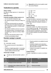 Страница 39