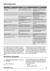Страница 41