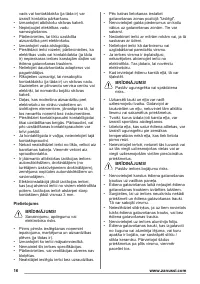 Страница 16