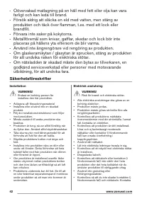 Страница 42