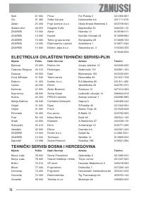 Страница 72