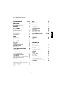 Страница 49