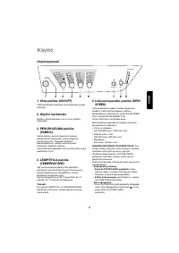 Страница 53