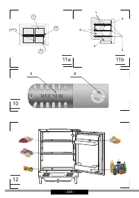 Страница 204