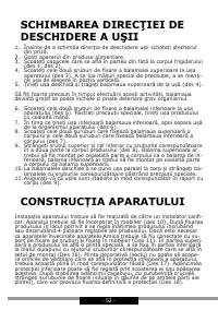Страница 52