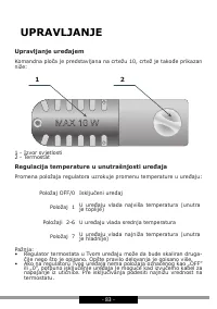 Страница 83