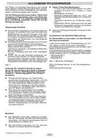 Страница 77