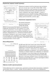 Страница 46