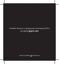 Страница 55