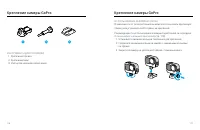 Страница 59