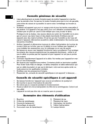 Страница 10