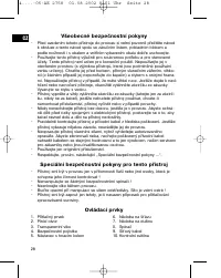 Страница 28