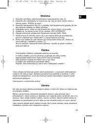 Страница 29