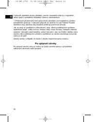Страница 30