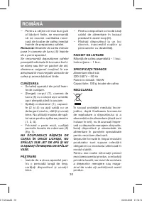 Страница 30