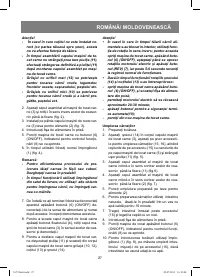 Страница 27