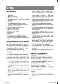 Страница 30