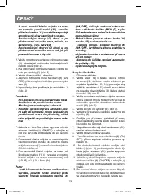 Страница 32