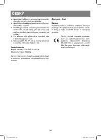 Страница 34