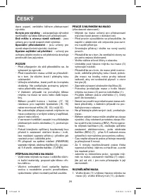 Страница 28