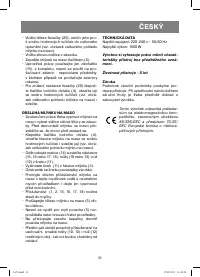 Страница 31
