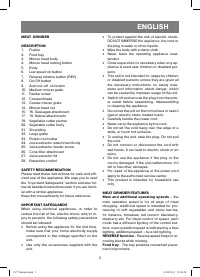 Страница 3