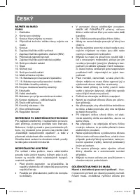 Страница 34