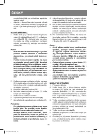 Страница 36