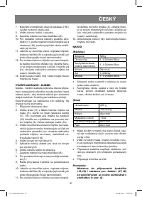 Страница 37