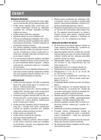 Страница 38