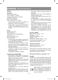 Страница 30