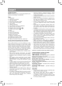 Страница 24