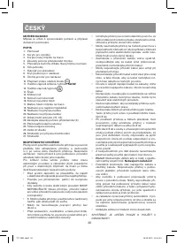 Страница 30
