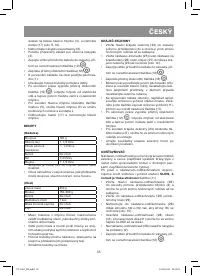 Страница 35