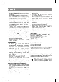 Страница 36