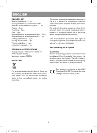 Страница 8