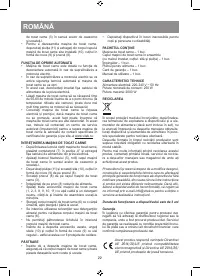 Страница 22