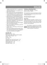 Страница 7