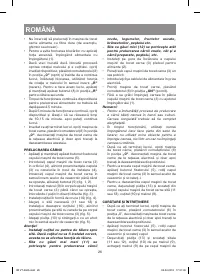 Страница 26