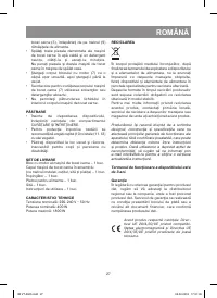Страница 27
