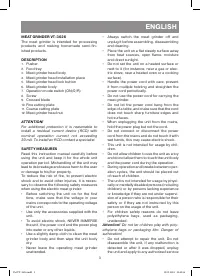 Страница 3