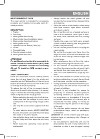 Страница 3