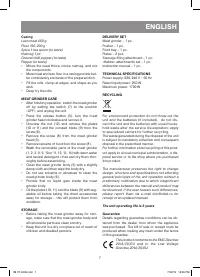 Страница 7