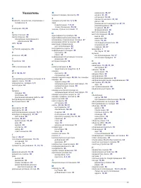 Страница 71