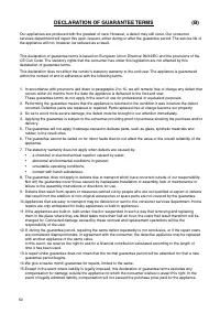 Страница 50
