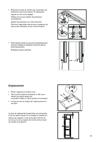Страница 65
