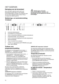 Страница 72