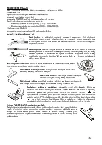 Страница 23