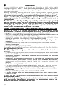 Страница 30