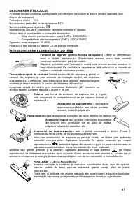 Страница 41